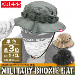 DRESS MILITARY BOONIE HAT